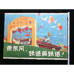 办理北科罗拉多大学毕业证