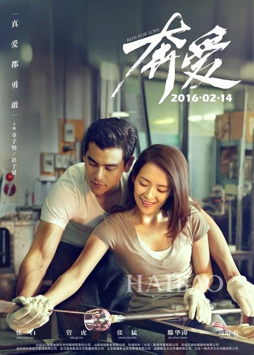 办电工作业证