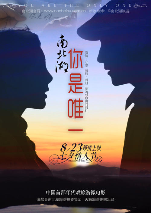 巴拿马签证怎么买到